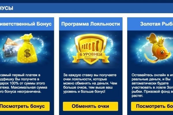 Маркет плей кракен