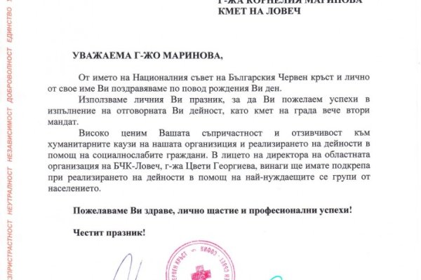 Кракен это современный даркнет маркет плейс