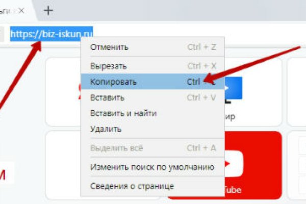 Как зарегистрироваться на кракене из россии