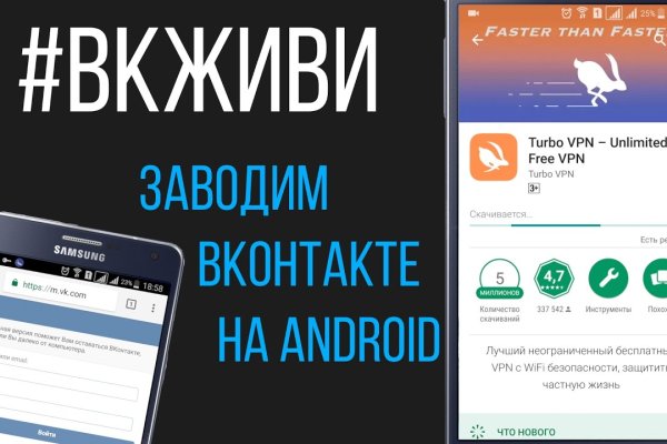 Зеркало кракен kr2web in