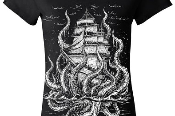 Kraken hydra